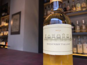 ブーケンハーツクルーフ ノーブルレイトハーベスト 2019