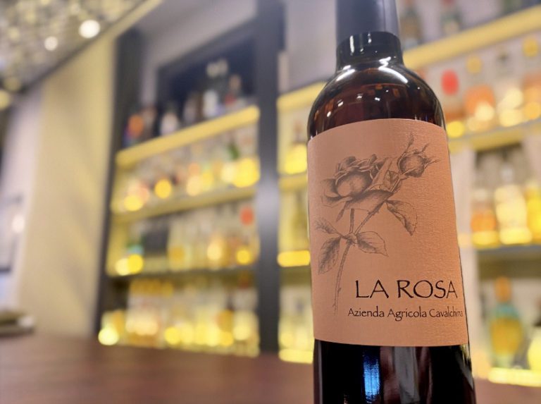 カヴァルキーナ ラ ローザ パッシート 2021