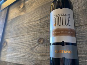 ボデガス カスターニョ ドゥルセ