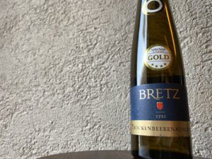 エルンスト ブレッツ