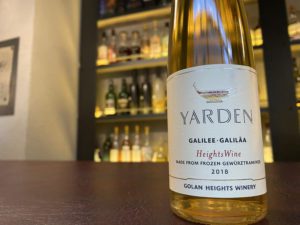 ヤルデンハイツワイン