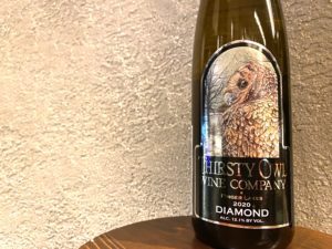 サースティー アウル ワイン カンパニー サースティー アウル ダイヤモンド 2020