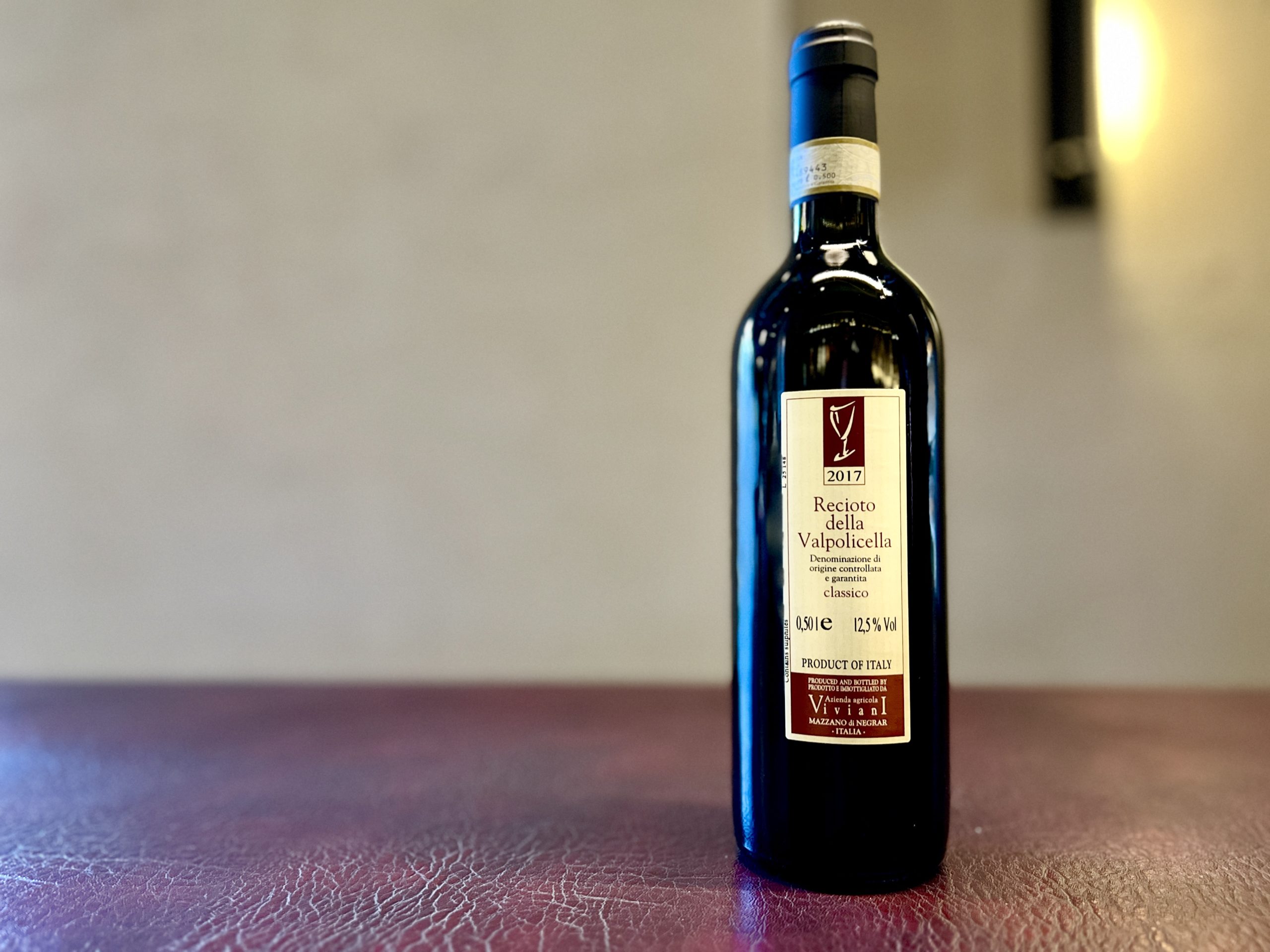 ヴィヴィアーニレチョートデッラヴァルポリチェラ2017