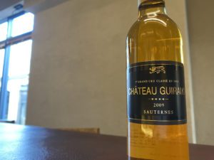 シャトーギロー