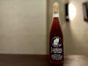 ｻｰｽﾃｨｰ ｱｳﾙ ｶﾍﾞﾙﾈｿｰｳﾞｨﾆﾖﾝ ｱｲｽﾜｲﾝ 2024