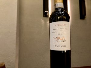 カ ルガーテ レチョート ディ ソアーヴェ ラ ペルラーラ 2018