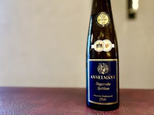 アンゼルマン ジーガレーベ シュペートレーゼ 2022