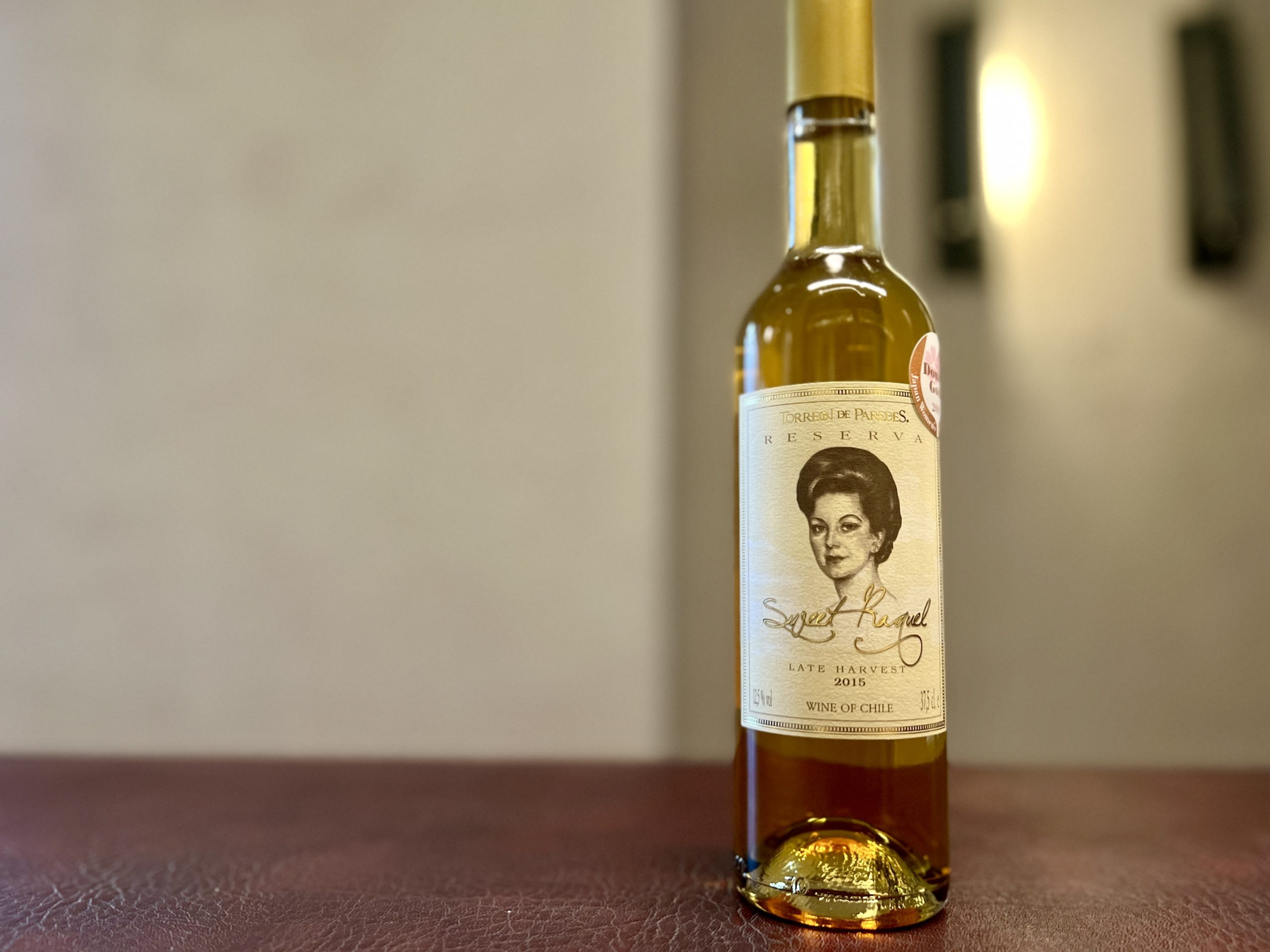 スイート ラケル レイト ハーヴェスト